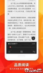 博乐全站app官方版下载